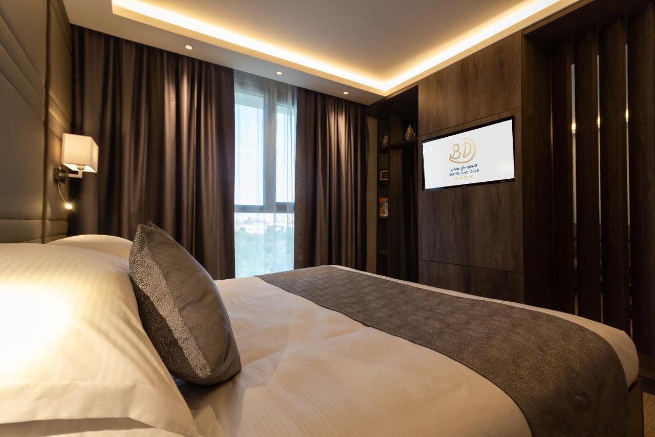 Hotel Bay Diab Bab Ezzouar Εξωτερικό φωτογραφία